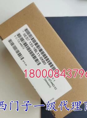 6ES7133-1BL11-0XB0西门子ET200L-电子模块 6ES7133-1BL11-0XB0