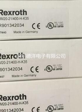 全新力士乐Rexroth 压力传感器 HM20-21/400-H-K35 R901342034