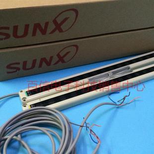 神视区域传感器NA2-N16投光器NA2-N16P和受光器NA2-N16D NA2-N20