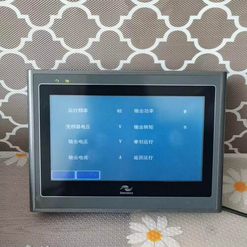 IT5070T 汇川触摸屏 工业人机界面触控屏询价