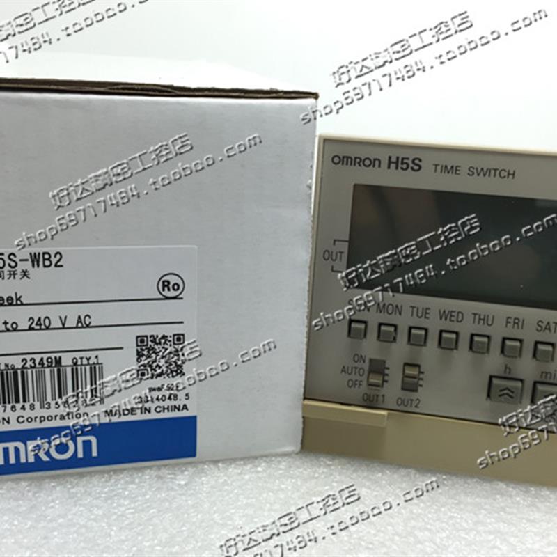 原装正品 (日本进口)  时间开关 H5S-WB2 100-240VAC 现货特价