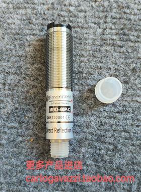 MDD-40P-C亚鸿 prosensor原装圆柱金属MDD-40N-C光电感测器开关