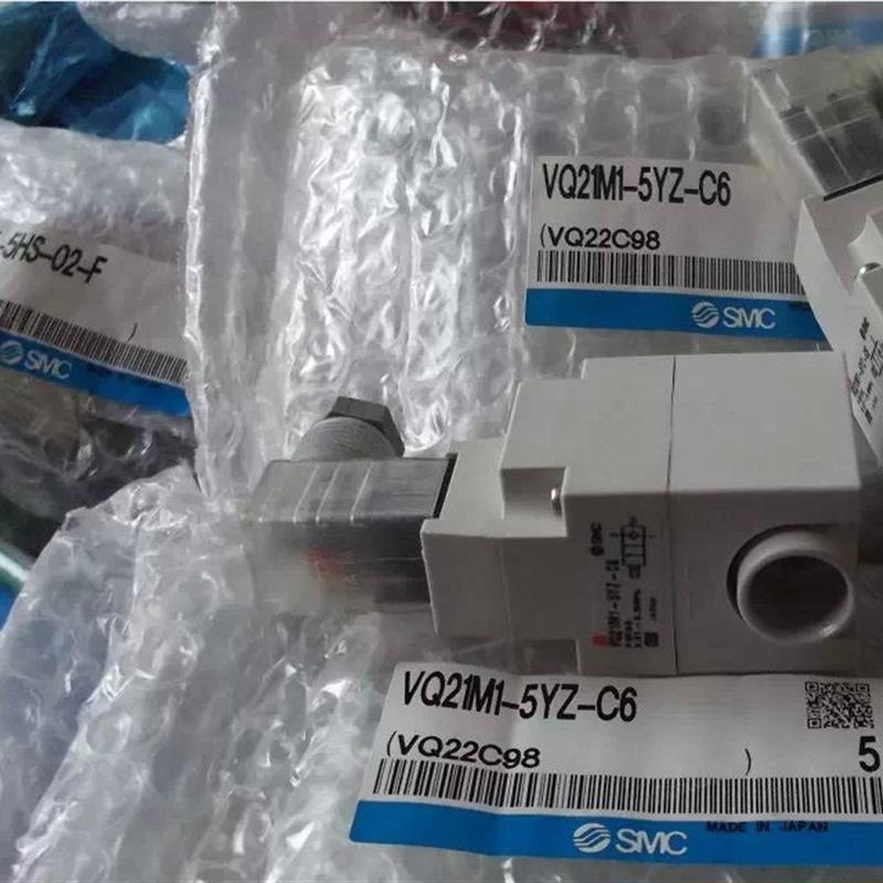 全新正品SMC电磁阀VQ21M1-5GZ-C6 VQ21M1-5YZ-C6
