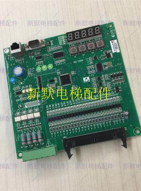 福州快科电梯主板AS.T029新时达C7000一体机变频器配件380D变频器