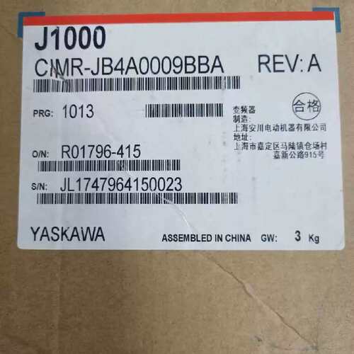 价CIMR-JCBA0006BAA CIMR-JCBA0010BAA 安川变频器包邮咨询议价！