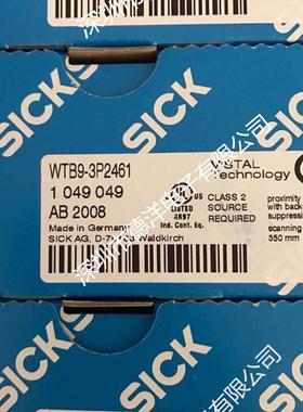 全新原装SICK WTB9-3P2461 1049049漫反射光电传感器正品现货