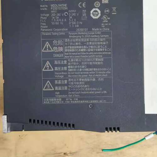 松下A6伺服MDMF152L1G6M 1.5KW伺服电机驱动器 MDDLN55NE议价！