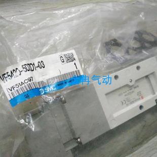 正品 VF5320 VF5420 03电磁阀 5DZD1 现货SMC原装