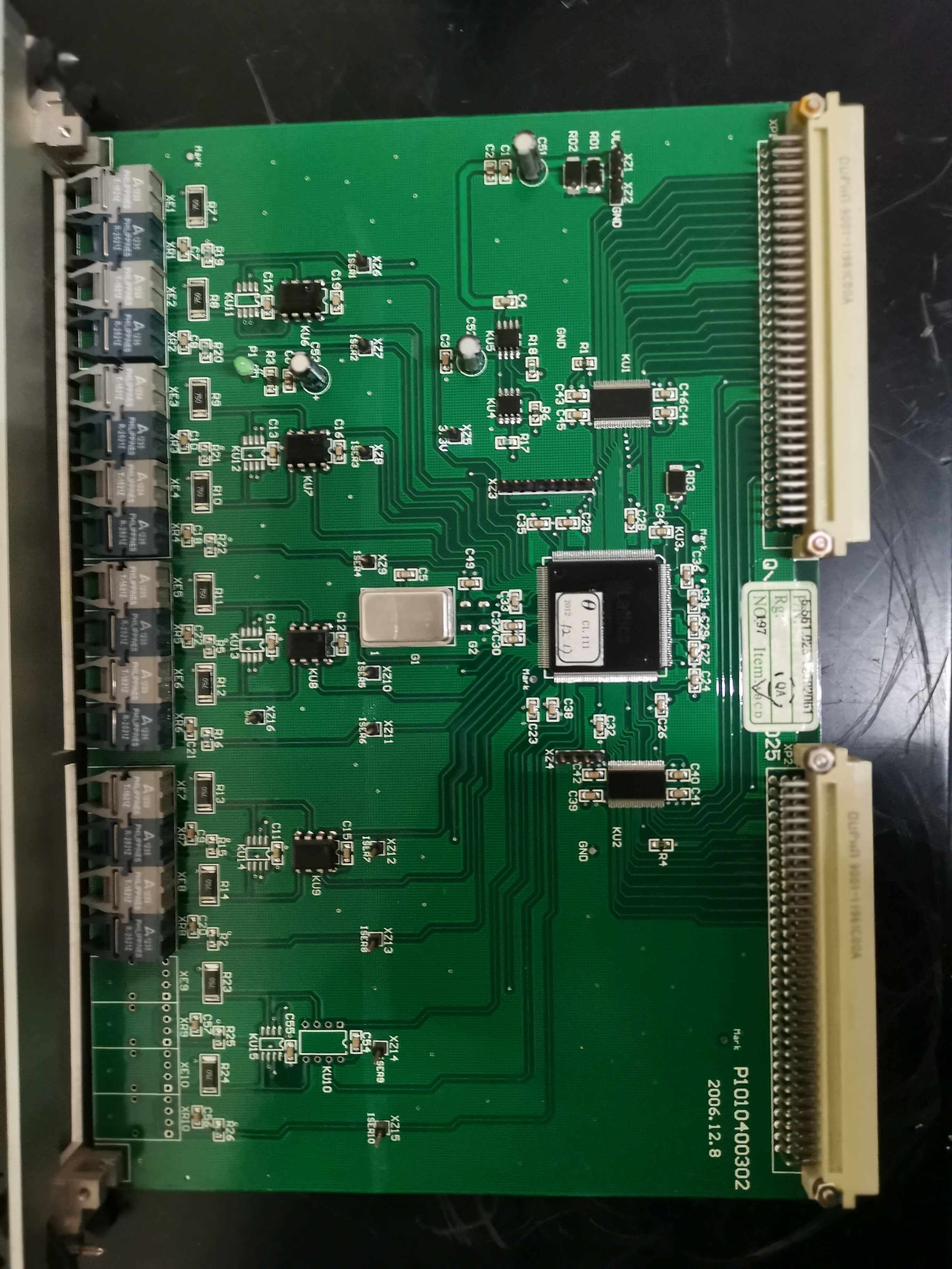 利德华福高压变频器10kv八极光纤板q/blh5.561.025/p/n:5.561.025