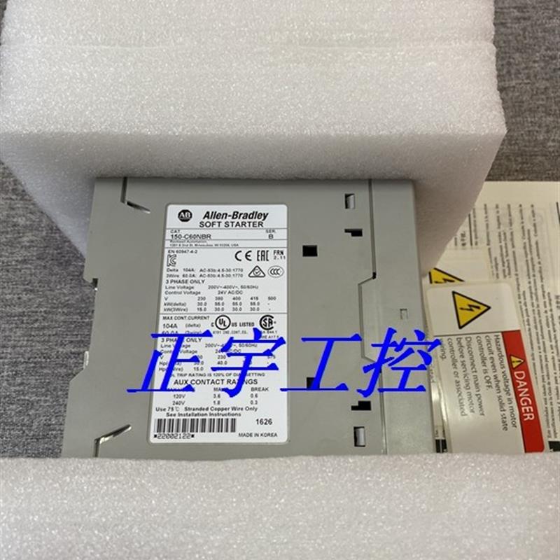 原装150-C60NBR 罗克韦尔Rockwell AB SMC-3 软启动 全新议价