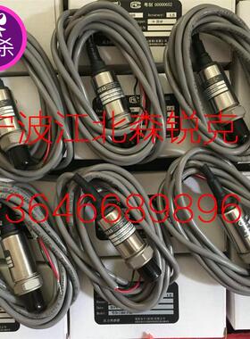 螺杆空压机压力变送器MPM4120C MSP300 M5100 PT201BYLT203传感器