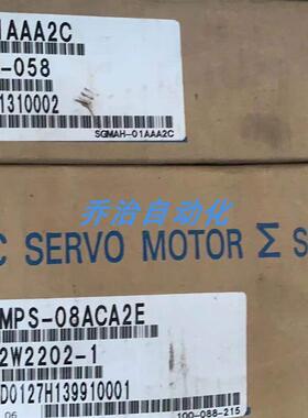 全新安川2代编码器UTSIH-B17CK/使用于SGMGH-09ACA61/13ACA61