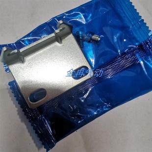 现货 050AS正品 SMC原装 AF30过滤器支架AF32P