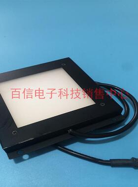 KKIMAC IFL-50/50W背光板 50x50mm 机器视觉检测用光源 白色 12V
