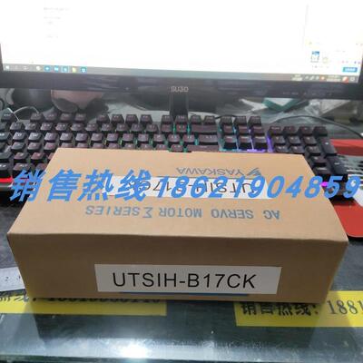 UTSIH-B17CK安川伺服 原装进口 现货销售 质保一年 欢迎询价