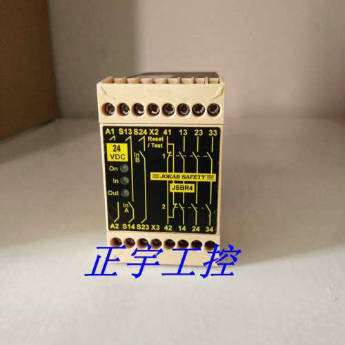 正品佳可保安全继电器 JOKAB SAFETY JSBR4 议价