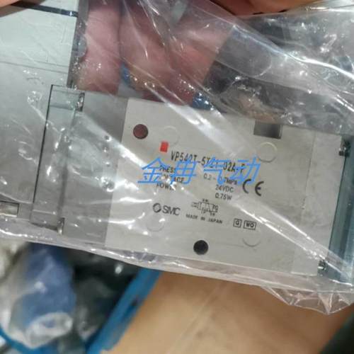电磁阀SMC原装VP744-5DZ-03A VP744R-5DZ-03A  04A现货