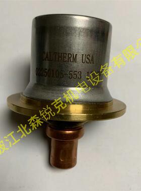 温控阀保养包02250105-553适用寿力空压机热控阀芯 02250092-929