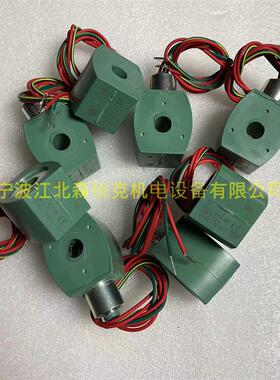 电磁阀线圈 250038-730 适用寿力 250038-767 排水阀02250170-783