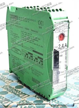 原装菲尼克斯电机起动器 ELR H3-I-SC- 24DC/500AC-0,6 - 2900542