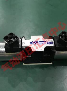 意大利BREVINI电磁阀AD3E19DM003/AD3E19DM 3原装