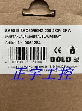 全新DOLD安全继电器BA9019 3AC50/90HZ 200-480V 0051284议价