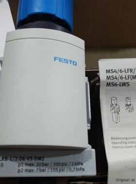 FESTO全新原装正品减压阀MS6-LRB-1/2-D6-VS-DM2 527665销售