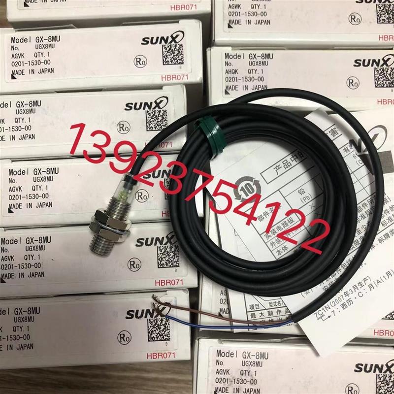 松下神视SUNX传感器GX-5S.GXL-15F.GXL-15FU.GX-8MU.GX-N12M议价