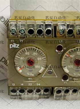 原装皮尔兹PILZ 安全继电器 PN0Z 24VDC 3S 1O 货号 474695