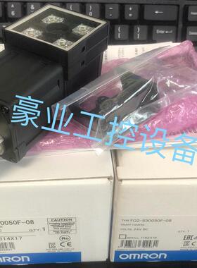 原装欧姆龙OMRON工业智能相机FQ2-S20050F.FQ2-S30050F正品现货