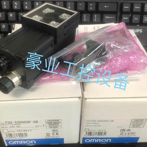 原装欧姆龙OMRON工业智能相机FQ2-S20050F.FQ2-S30050F正品现货