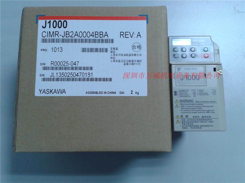 4kw/3相220v 安川变频器 cimr-jb2a0004bba 全新原装议价