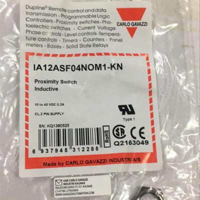 IA12ASF04NOM1-KN瑞士佳乐原装精品圆柱金属电感接近开关传感器