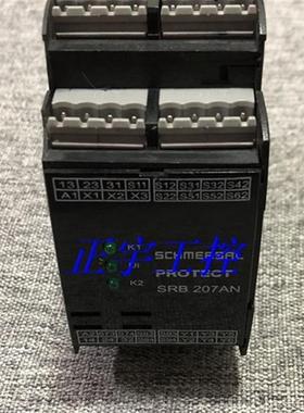 原装进口SCHMERSA施迈赛 安全继电器 SRB 207AN-24V 现货
