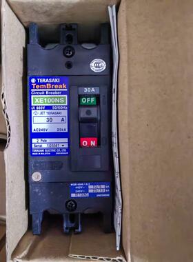 原装寺崎2P断路器XE100NS 15 20 30A代替XS50NB XS30NB