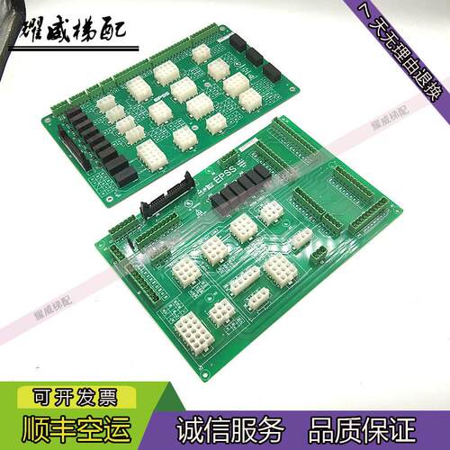 怡达快速电梯EPSS轿顶板E-KIB-C/E-KIB-A/E-CIB-A/原厂现货出售秒