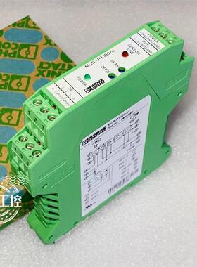 PHOENIX继电器控制器ELRW3-24DC/500AC-9I/SC021 2901632