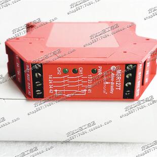 N23126 原装 现货 440R MSR127T 罗克韦尔安全继电器