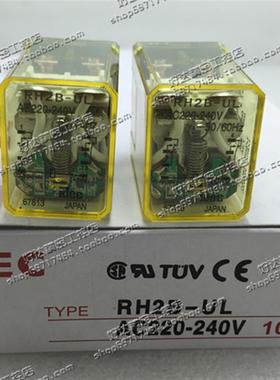 原装正品 和泉 继电器 RH2B-UL DC24V AC220V AC110V DC12V AC24V