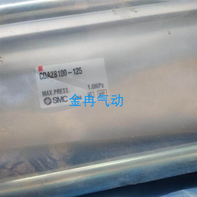 SMC气缸CDA2B100-125 30 40 50 60 150