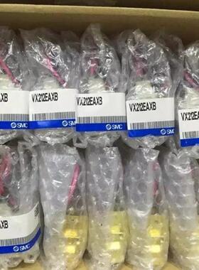 现货SMC电磁阀原装正品VX234HFX1145 VX252AAXB VXZ230AZ2A