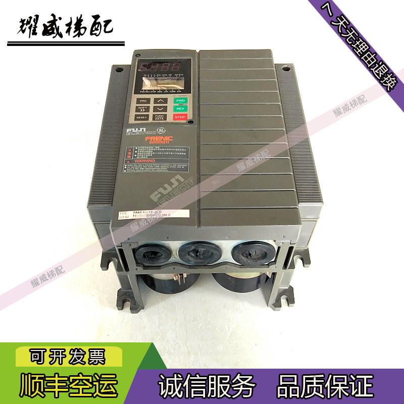 富士变频器FRN5.5G11S-4CX/5.5KW/FRN7.5G11S-4CX/原厂现货出售秒