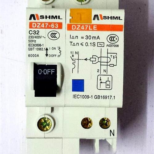 上海梅兰 SHML DZ47-63 DZ47LE 漏电保护器 断路器1P+N漏电开关