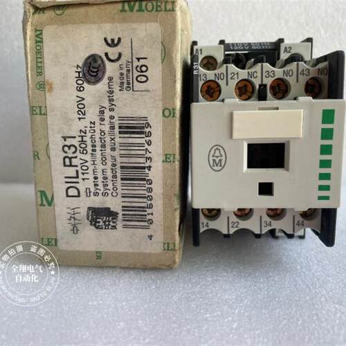 原装正品金钟穆勒接触器DILR31 DILR31 110V