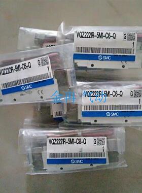 SMC全新正品电磁阀VQZ2221R-5M-C6-Q SMC VQZ2121-5MO-C6现货出售