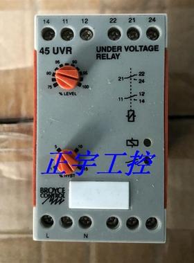 BROYCE 45 UVR德国进口安全继电器TYPE-45 UVR  询价