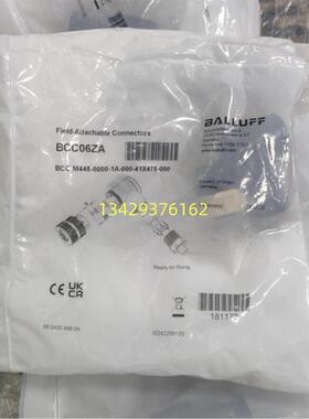 德国BCC06ZA BCC M445-0000-1A-000-41X475-000五芯M12询价