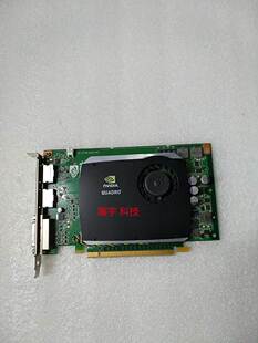 512MB 原装 FX580专业图形显卡 支持2K高清 Quadro 双DP