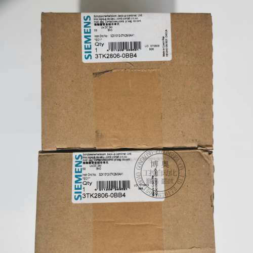 3TK系列安全继电器3TK2806-0BB4 3TK2806-OBB4议价