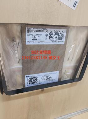 全新台达变频器VFD370C43S-21 450 550 750 900 1100通用型原装